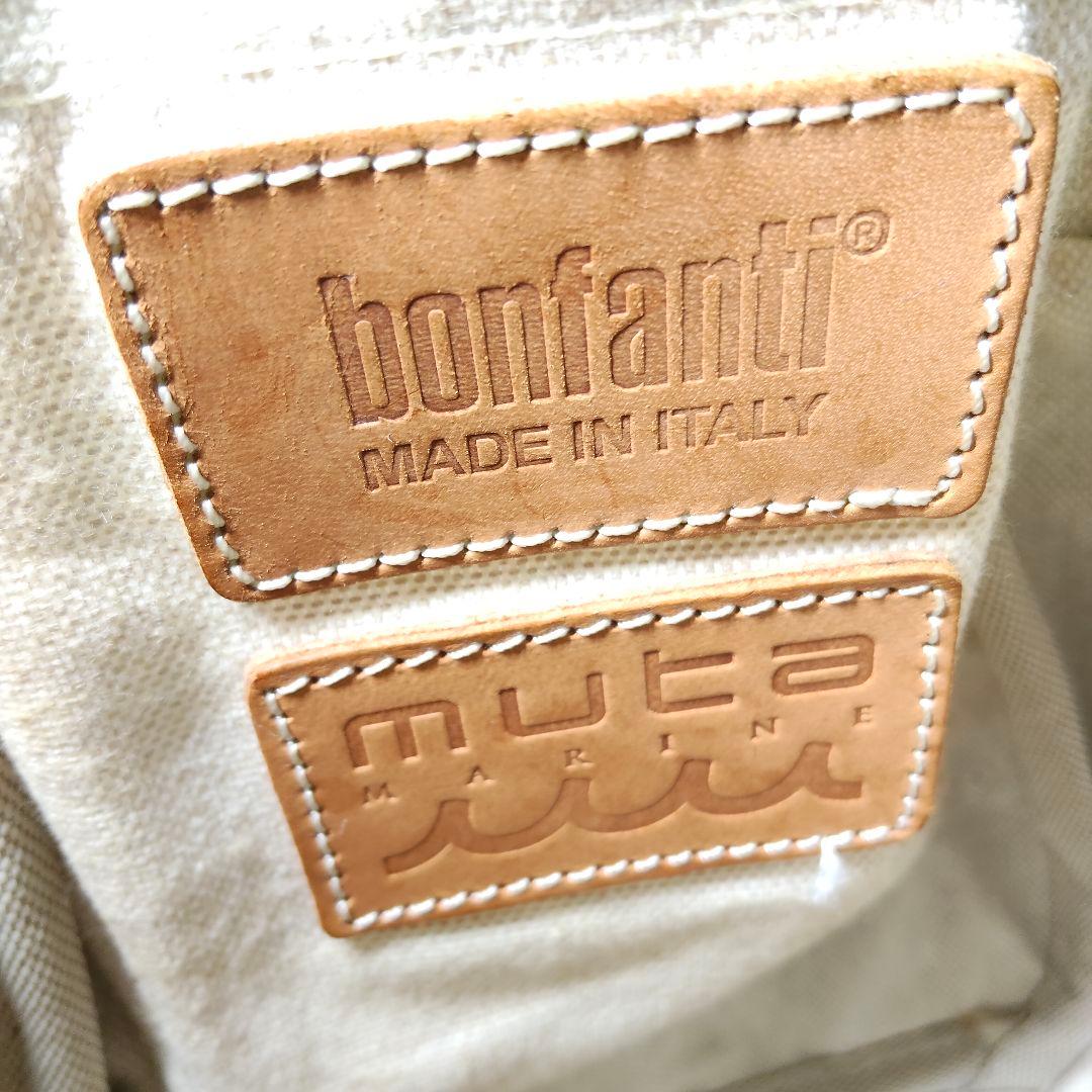 ムータマリン　ボディーバッグ　ネイビー ロゴ