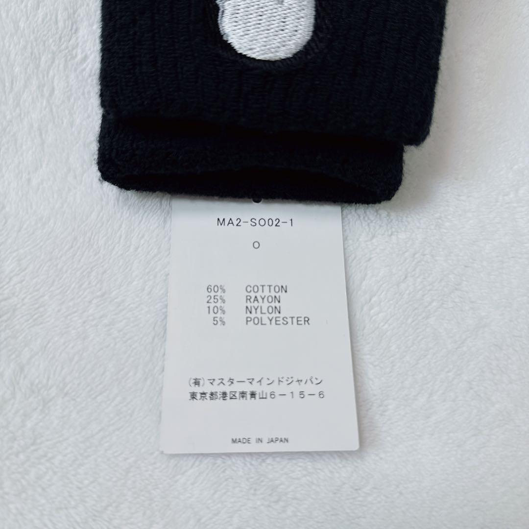 新品　mastermind マスターマインド　ジャパン　ソックス　靴下　スカル