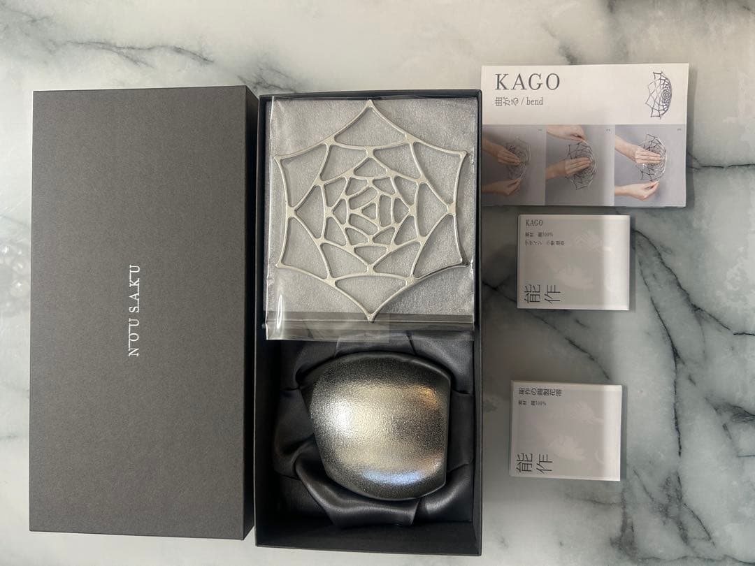 能作　花ごころギフト　フラワーベースまゆSとKAGOローズSのセット