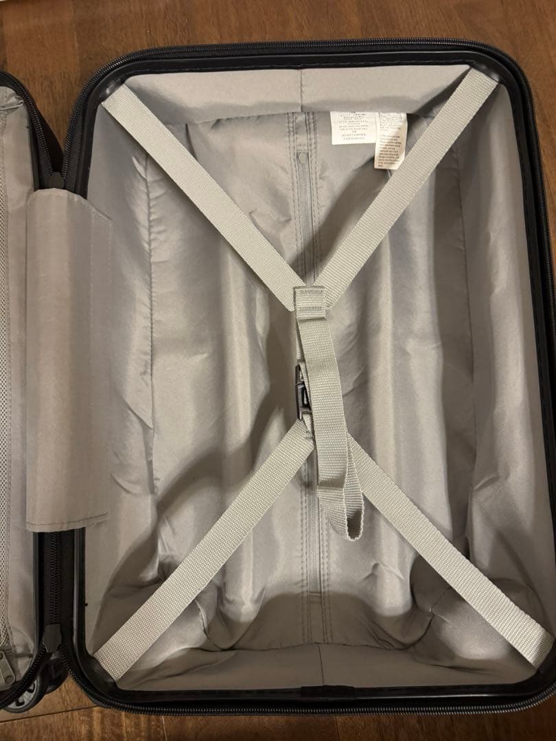 無印良品　バーを自由に調節できる　ハードキャリーケース（３６Ｌ）