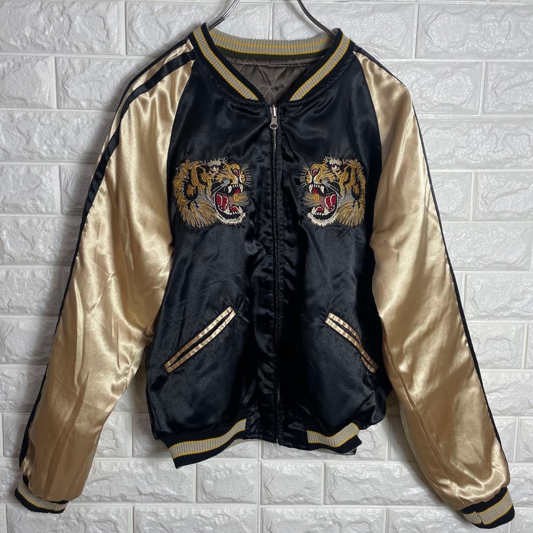 ドラゴンフライ リバーシブル ユニセックス 刺繍 スカジャン 龍虎 M