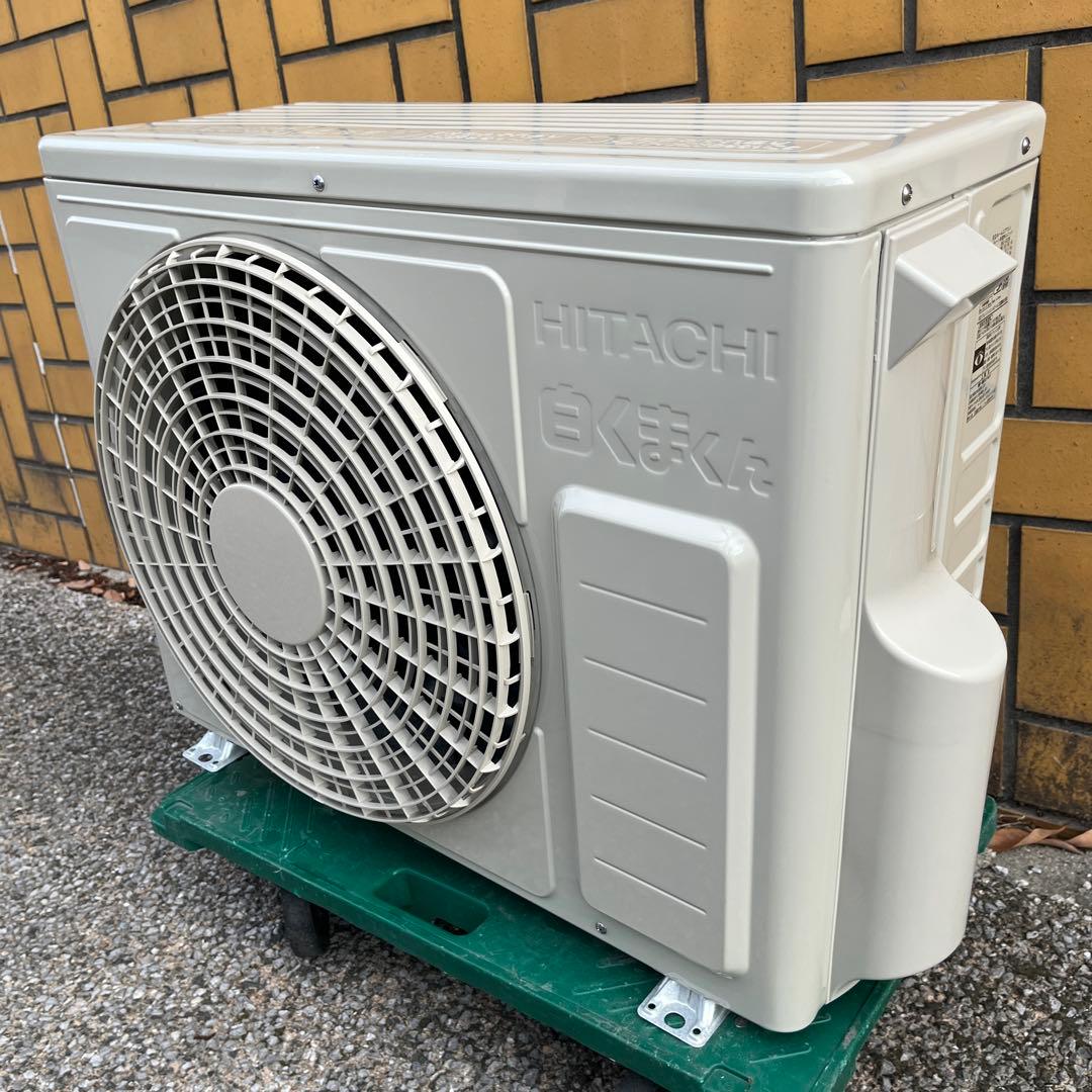 日立　RAS-D22R ルームエアコン　白くまくん　Dシリーズ　2024年製