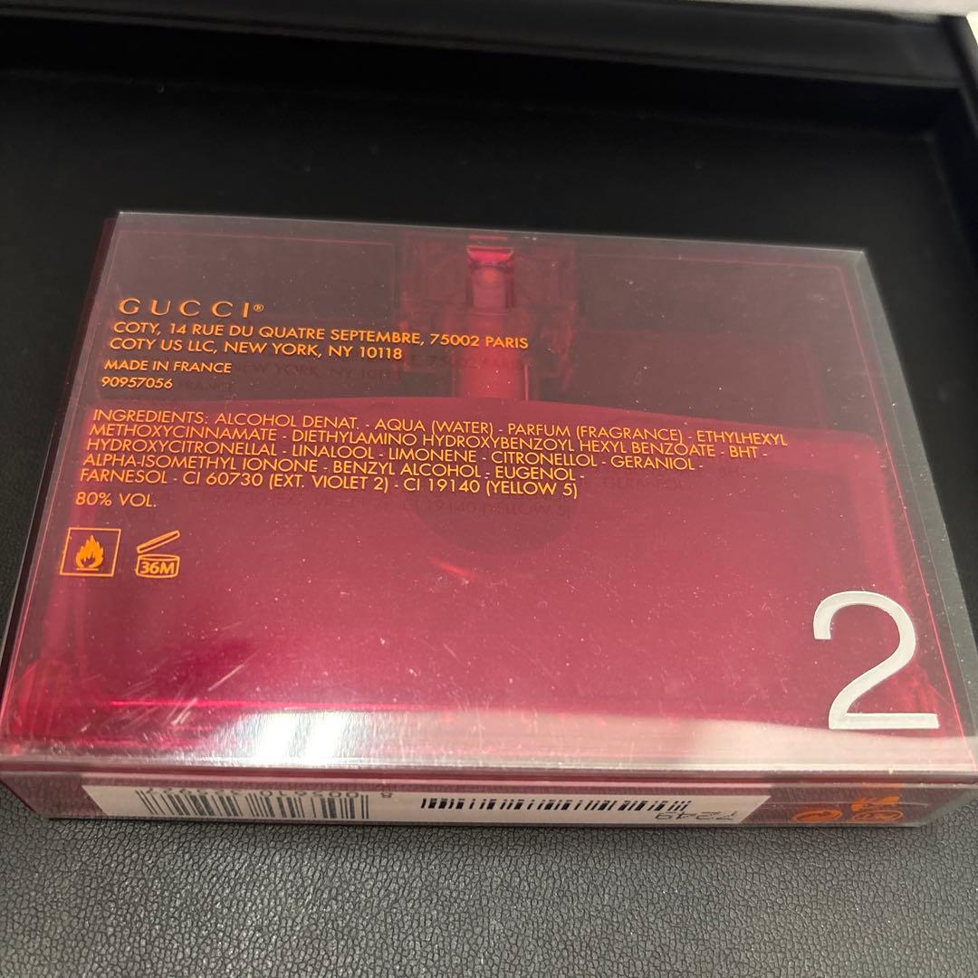 【廃盤】グッチ rush 2 香水 ほぼ未使用