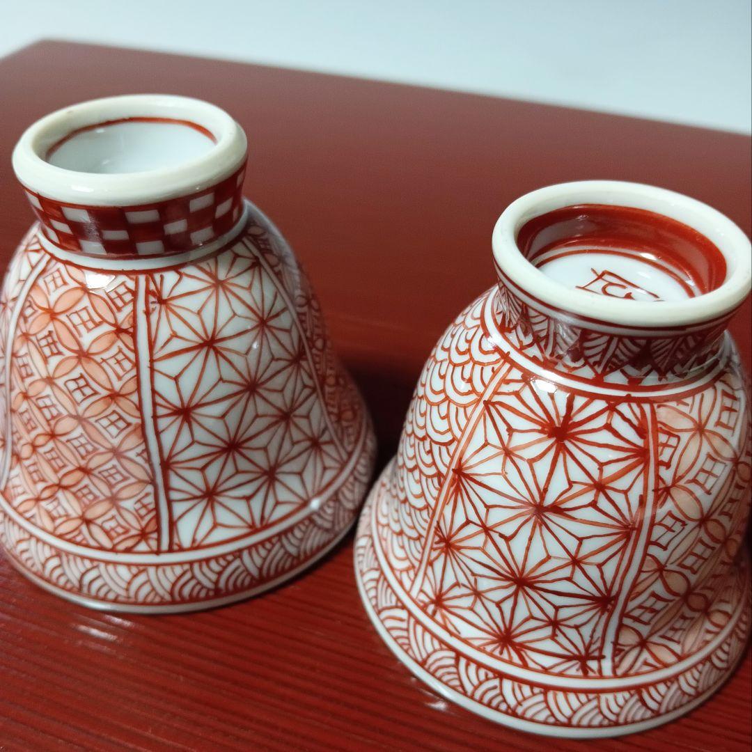 ☆57 【ご依頼品】ノリコデラックス様