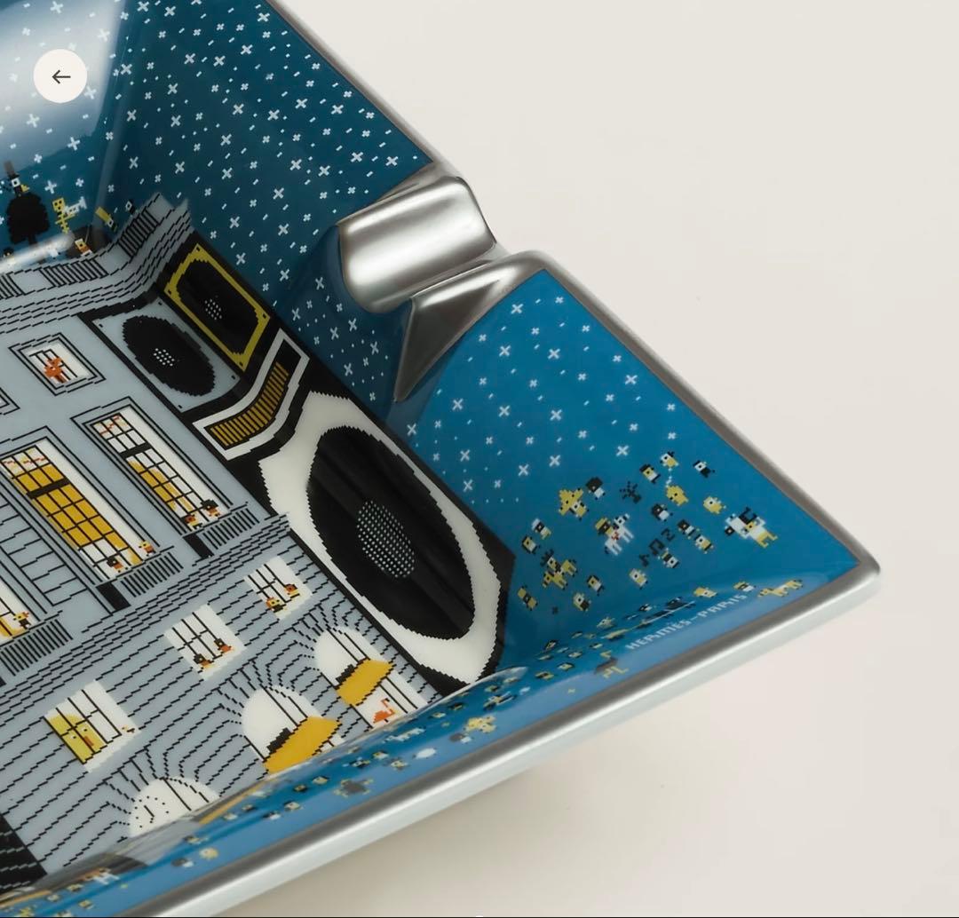 エルメス灰皿 3H フォーブル・パーティ