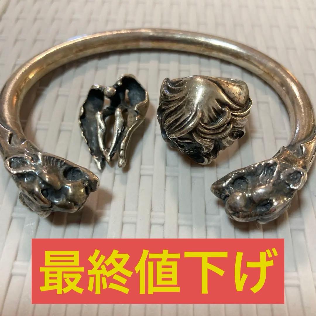 これ以上値下げしません　セール中の為価格を戻す事があります　3点セット