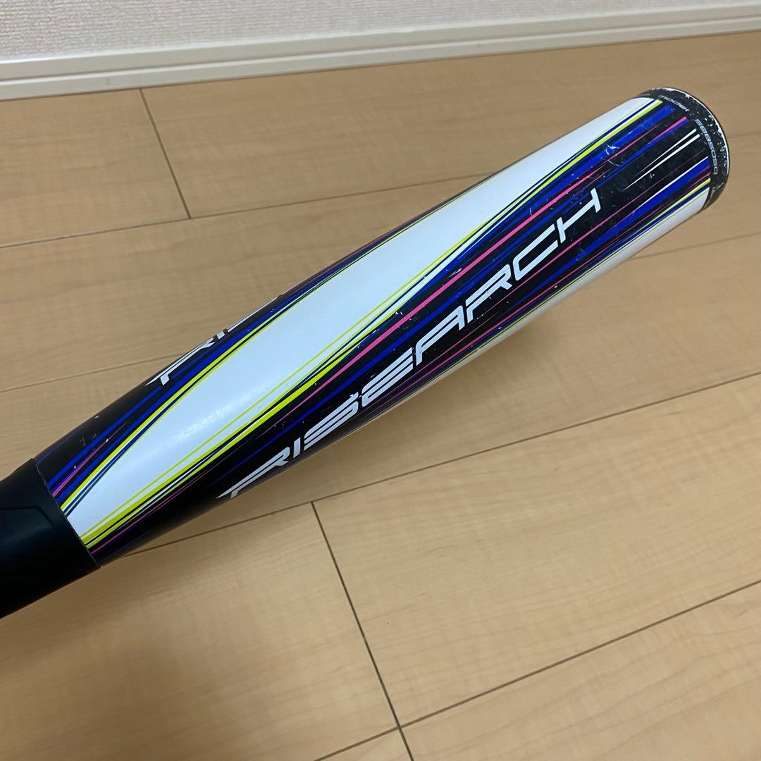 SSK エスエスケイ ライズアーチ3XXX 軟式少年 RISEARCH 80cm