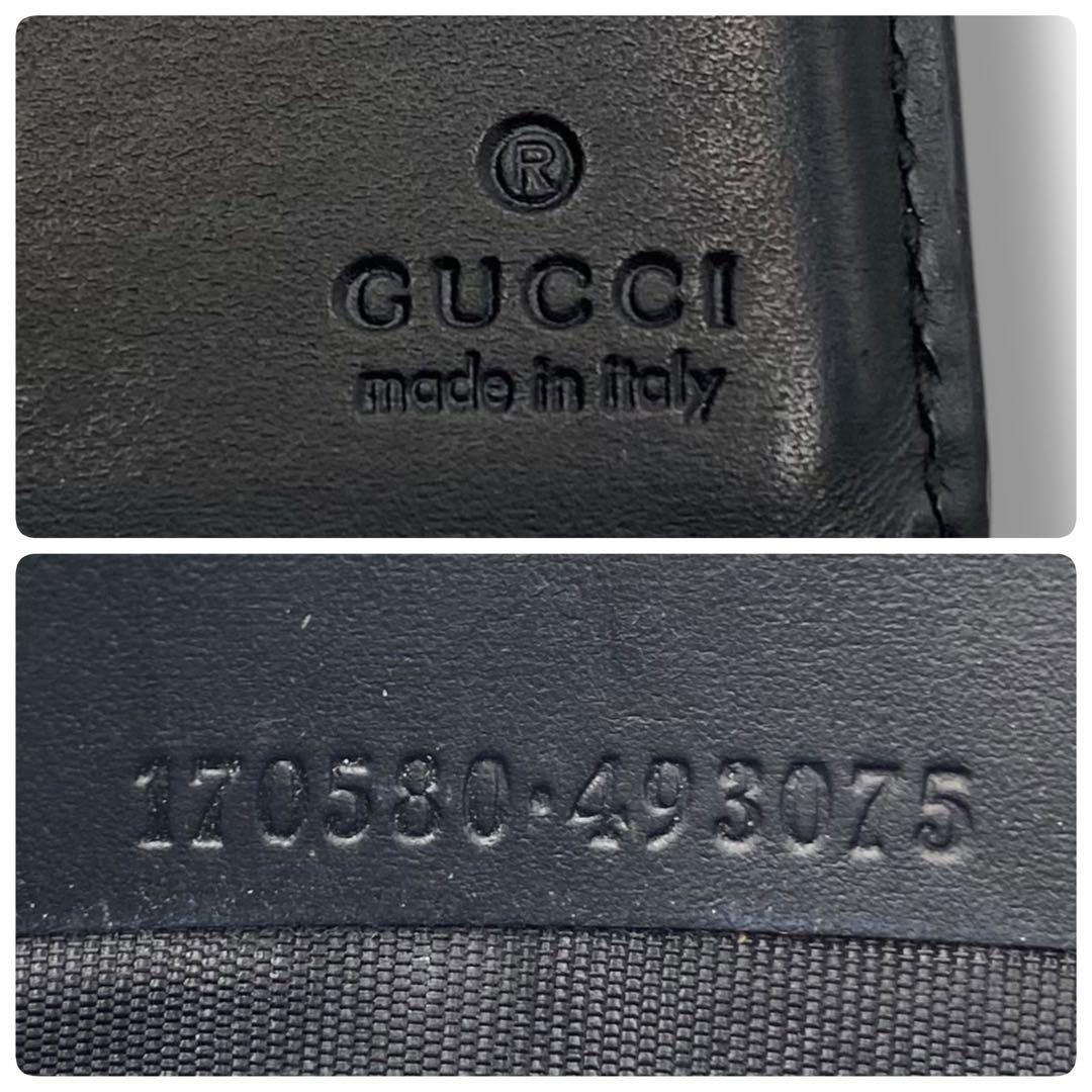 美品 GUCCI グッチ マネークリップ シマ GG 財布 札入れ 170580