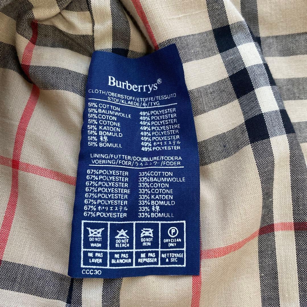 バーバリーズ　トレンチコート　ロング　裏地　ノバチェック　ベルト　ベージュ