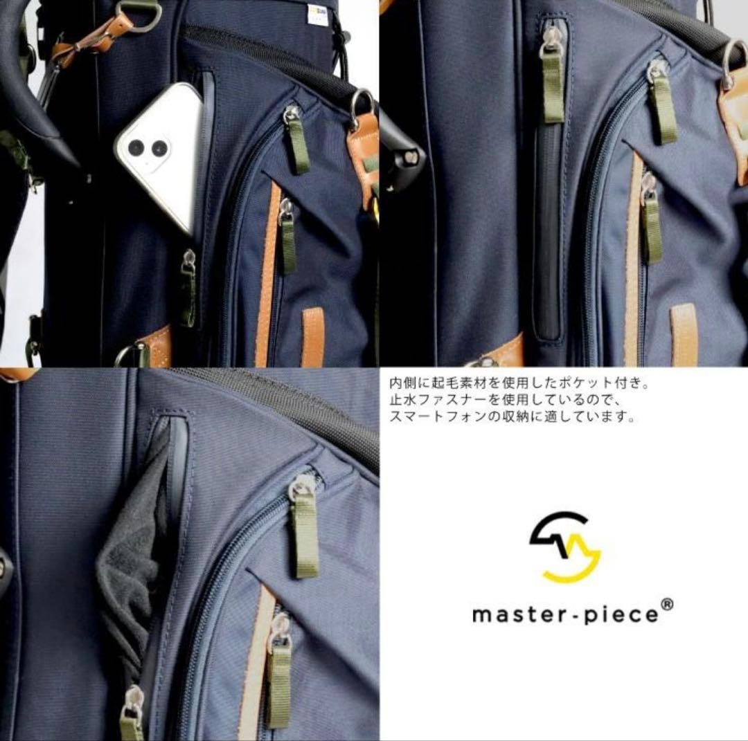マスターピース ゴルフ キャディバッグ スタンドバッグ