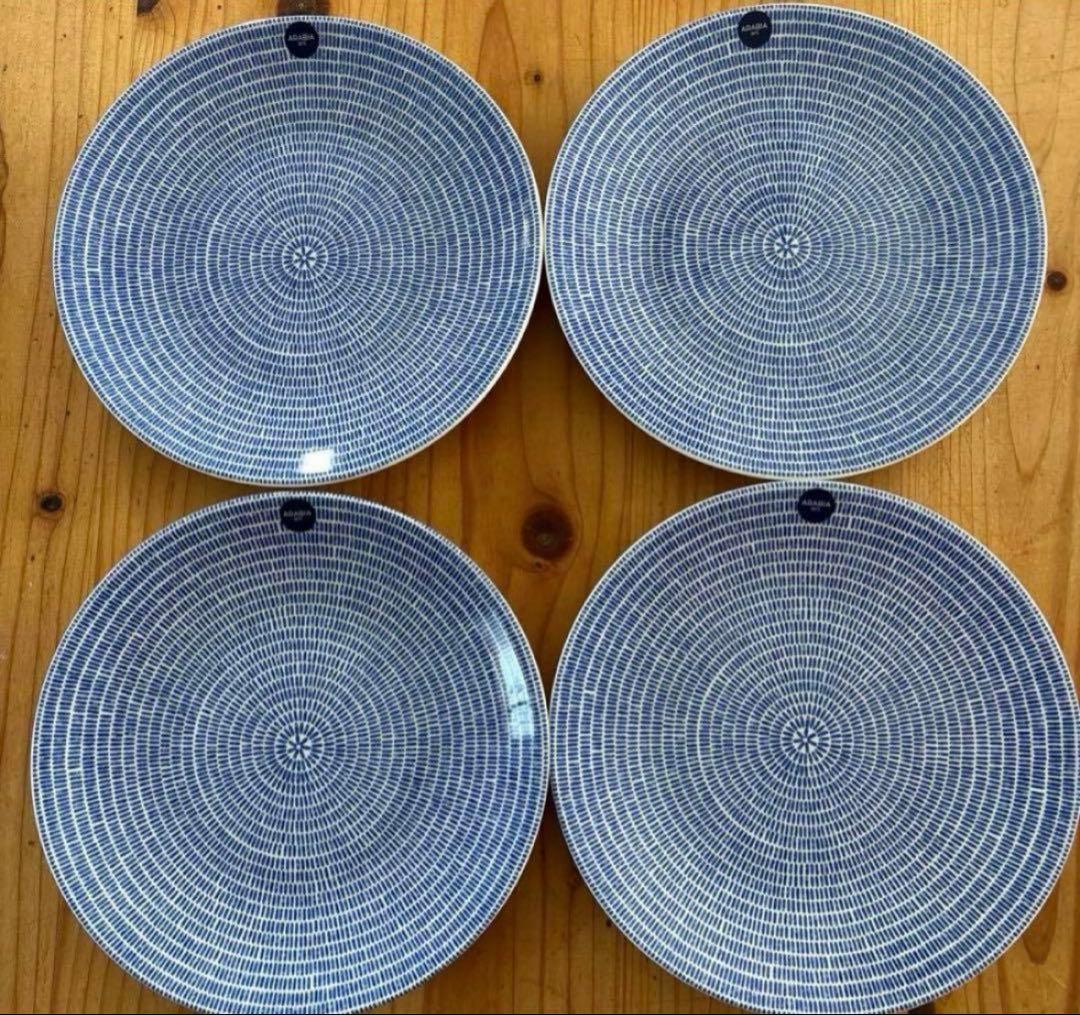 【新品】ARABIA／アラビア/24h Avec アベック ブルー　20センチ