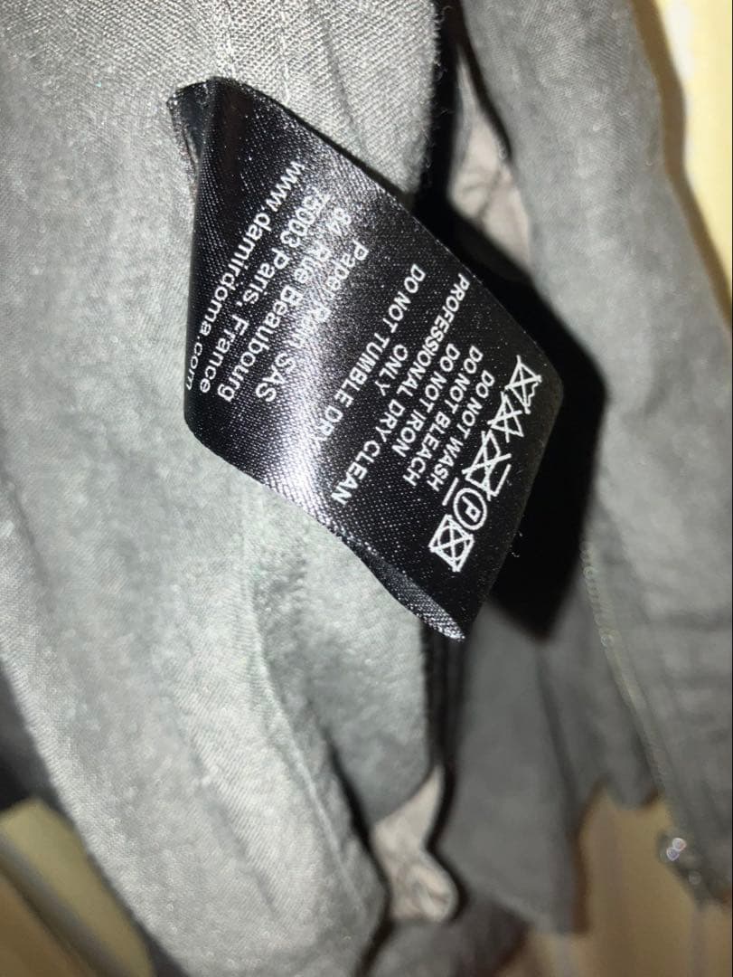 DAMIR DOMA ダークグレー ボンバージャケット 46