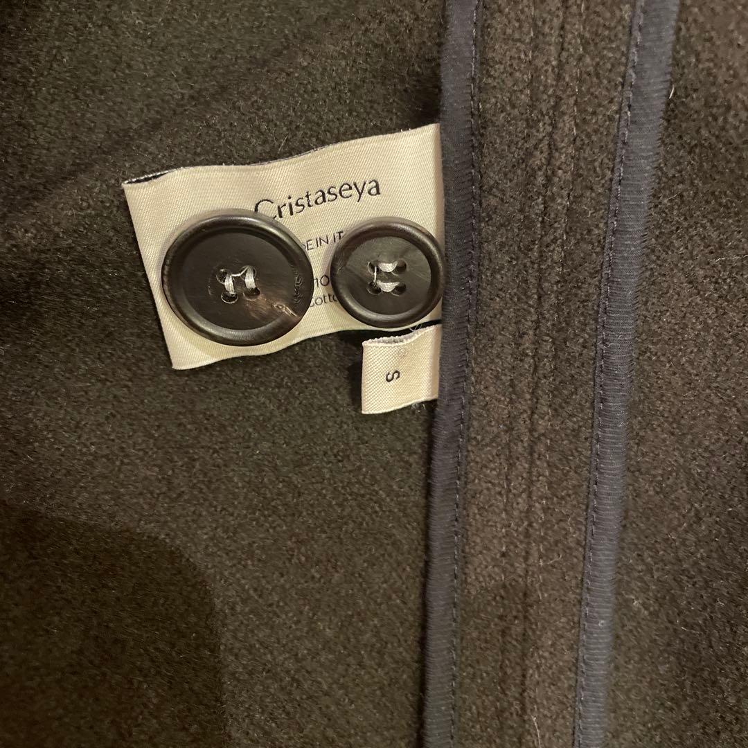 断捨離中【プロフ必読】poison クリスタセヤ　ベスト