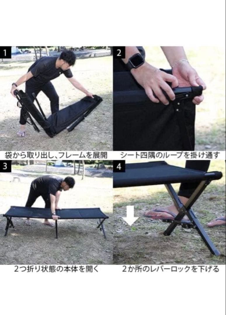 ナナ！【廃盤品】QUICK CAMP クイックキャンプ GIコット