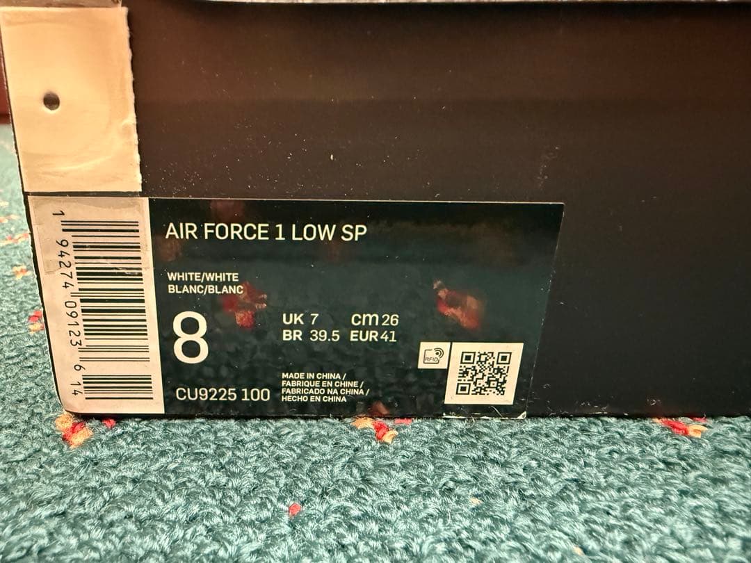 Nike Air Force 1 ホワイト Supreme 26