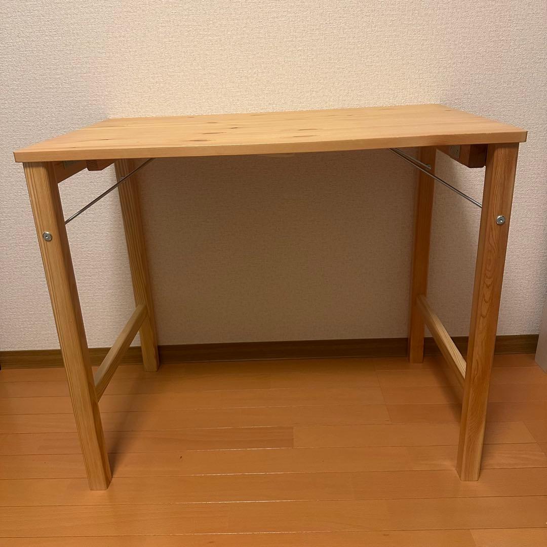 無印良品 折りたたみ テーブル パイン材