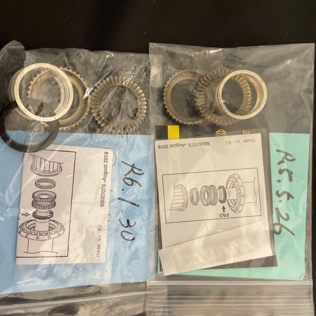 【あくも】MAVIC キシリウムプロUST リムブレーキ