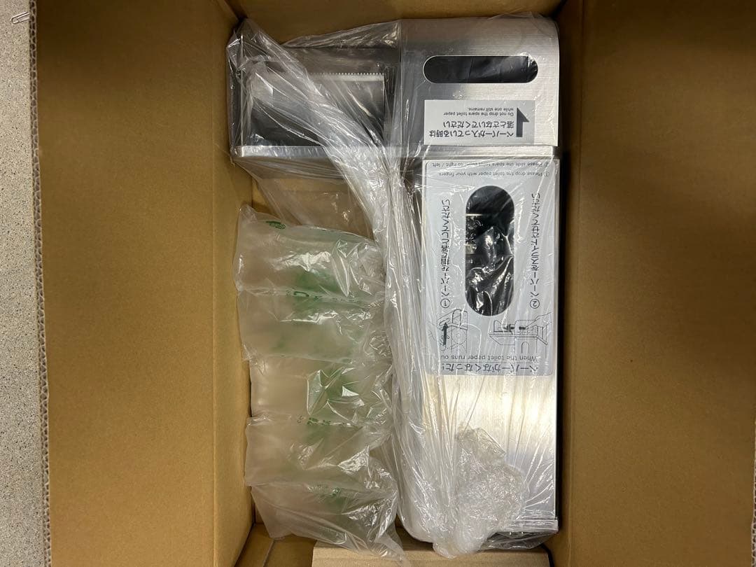 トイレットペーパーホルダーR3835-5R タナツキ5レンPH Rタイプ