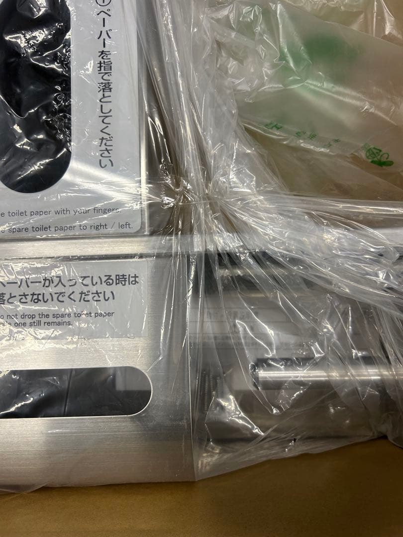 トイレットペーパーホルダーR3835-5R タナツキ5レンPH Rタイプ