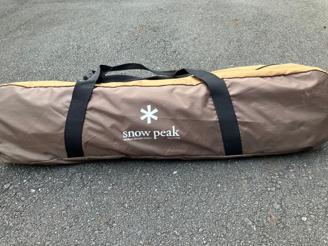  peakエントリーパックTT SET-250RH タープ・ヘキサ Ｌ