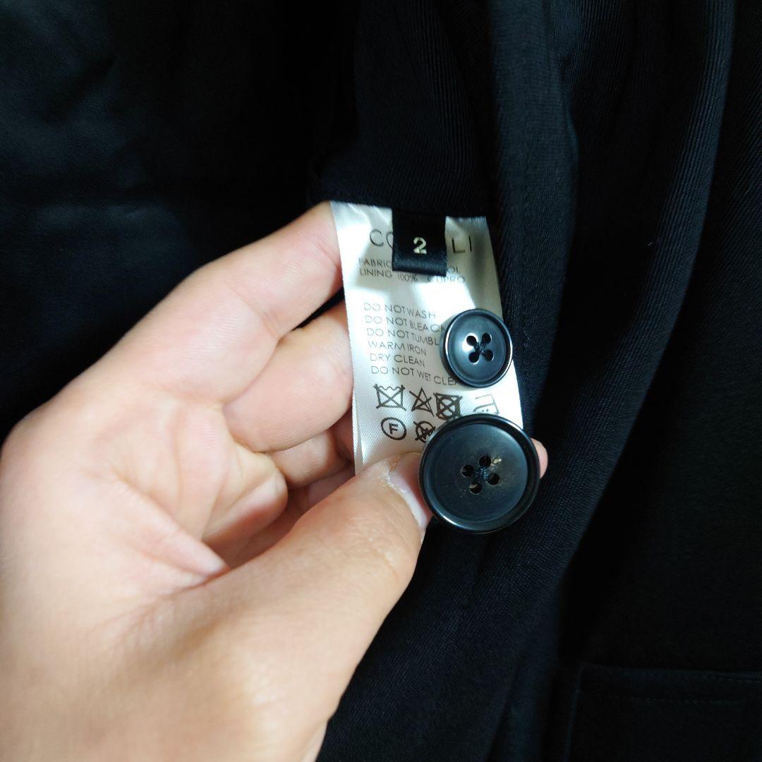 comoli 24AW ウールギャババルカラーコート