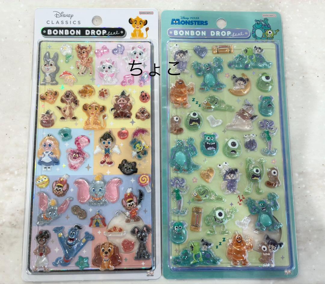 ボンボンドロップシール