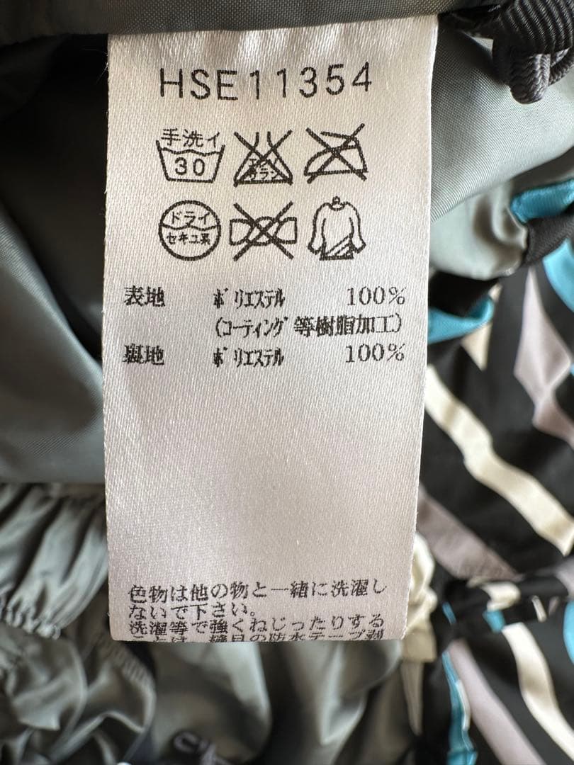 HELLY HANSEN ヘリーハンセン スノボウェア 上下 ペア 2セット