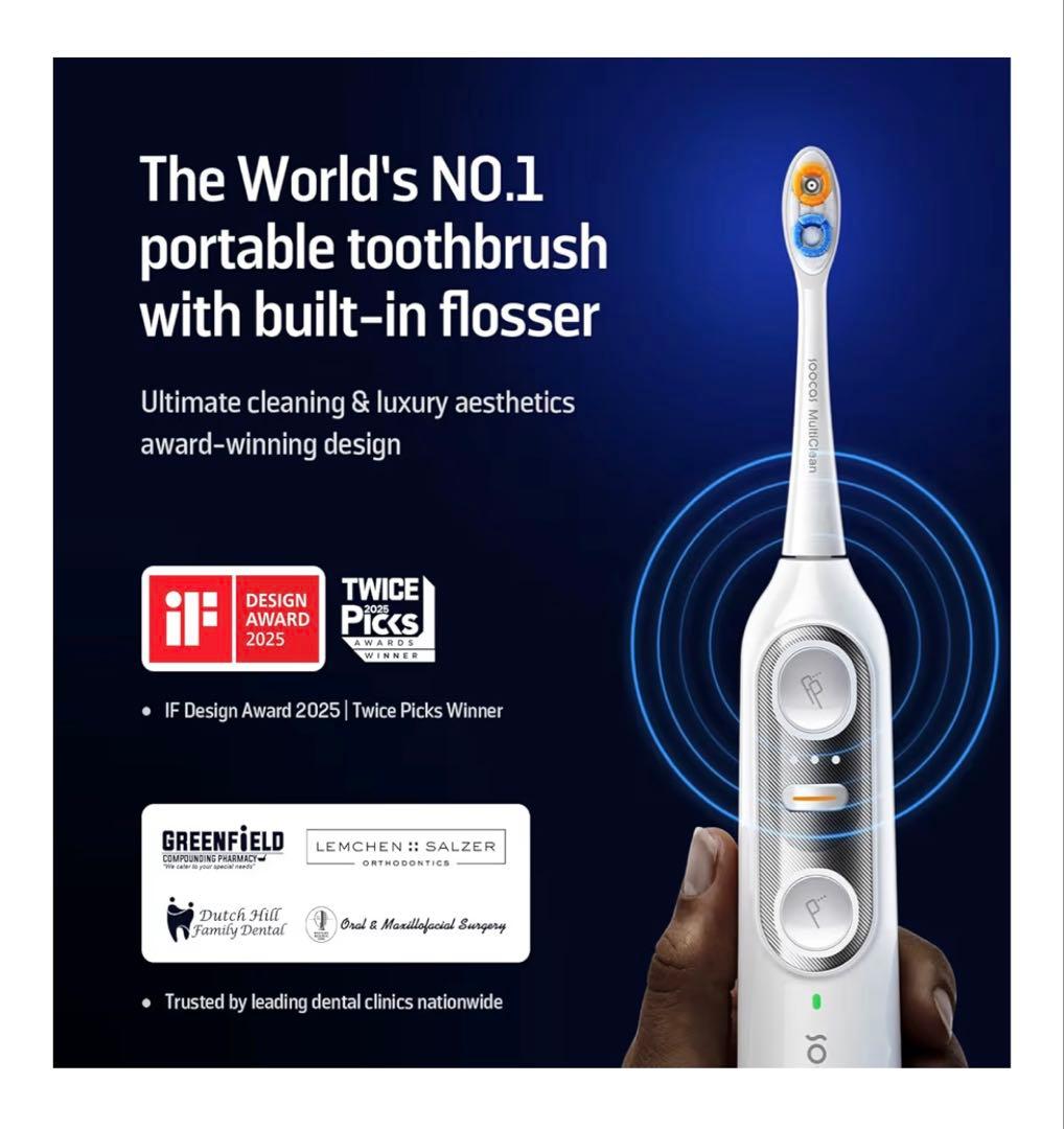 Soocas NEOS II – 音波式電動歯ブラシ＆口腔洗浄器