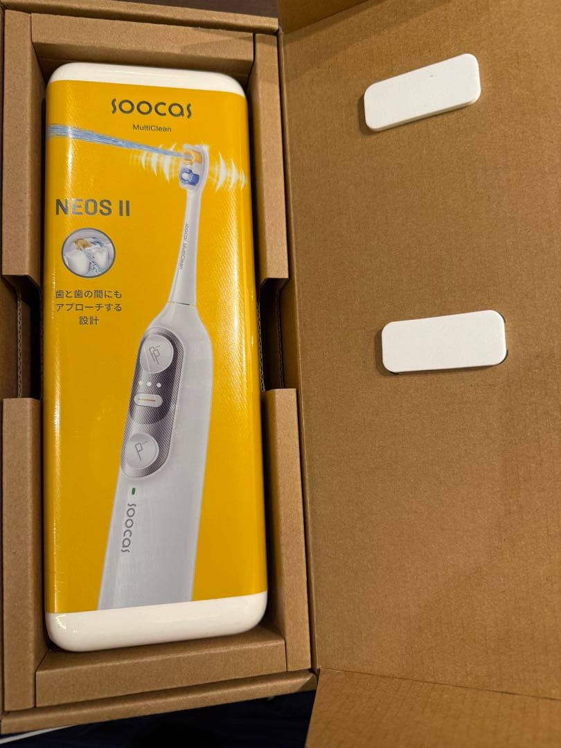 Soocas NEOS II – 音波式電動歯ブラシ＆口腔洗浄器
