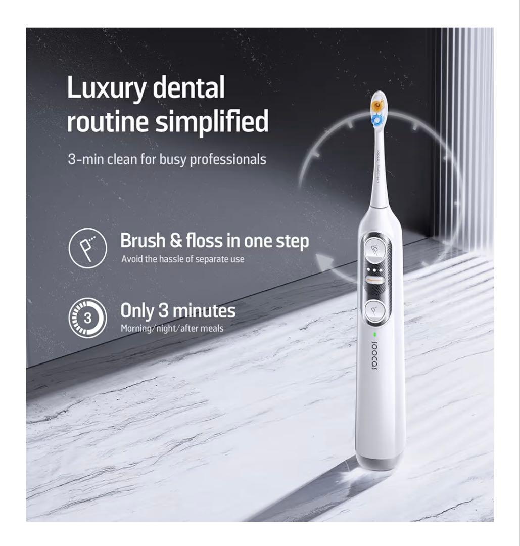 Soocas NEOS II – 音波式電動歯ブラシ＆口腔洗浄器