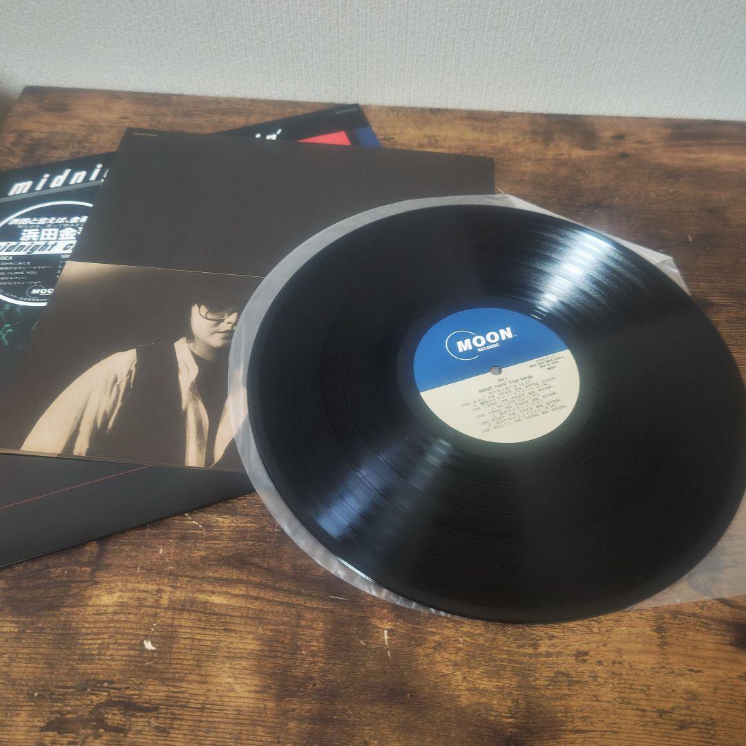 浜田金吾 レコード２枚