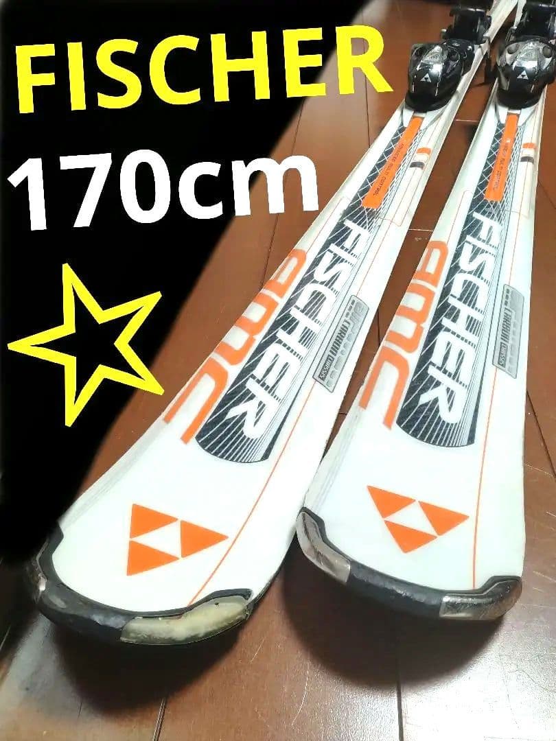 【FISCHER☆】170cm　スキー板セット♪　送料無料！