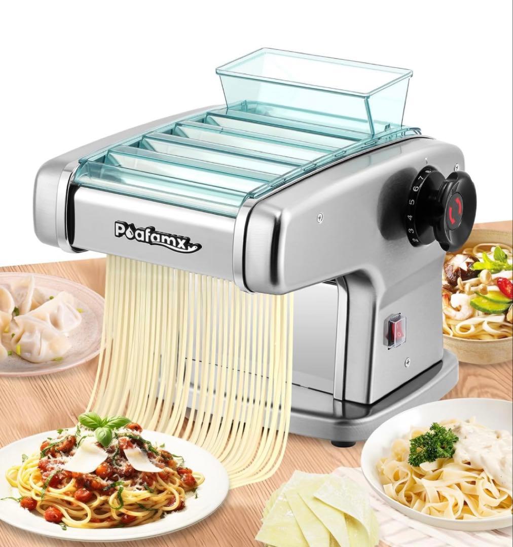 電動Pafamx パスタマシン、そば、うどん、4カッター 135W 新品未使用