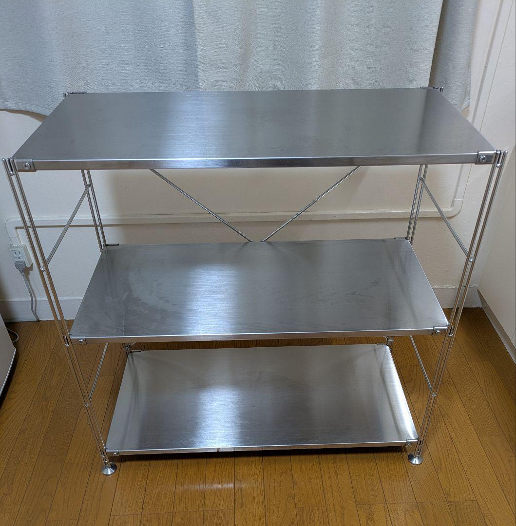 無印良品ステンレススチール 3段スチールラック