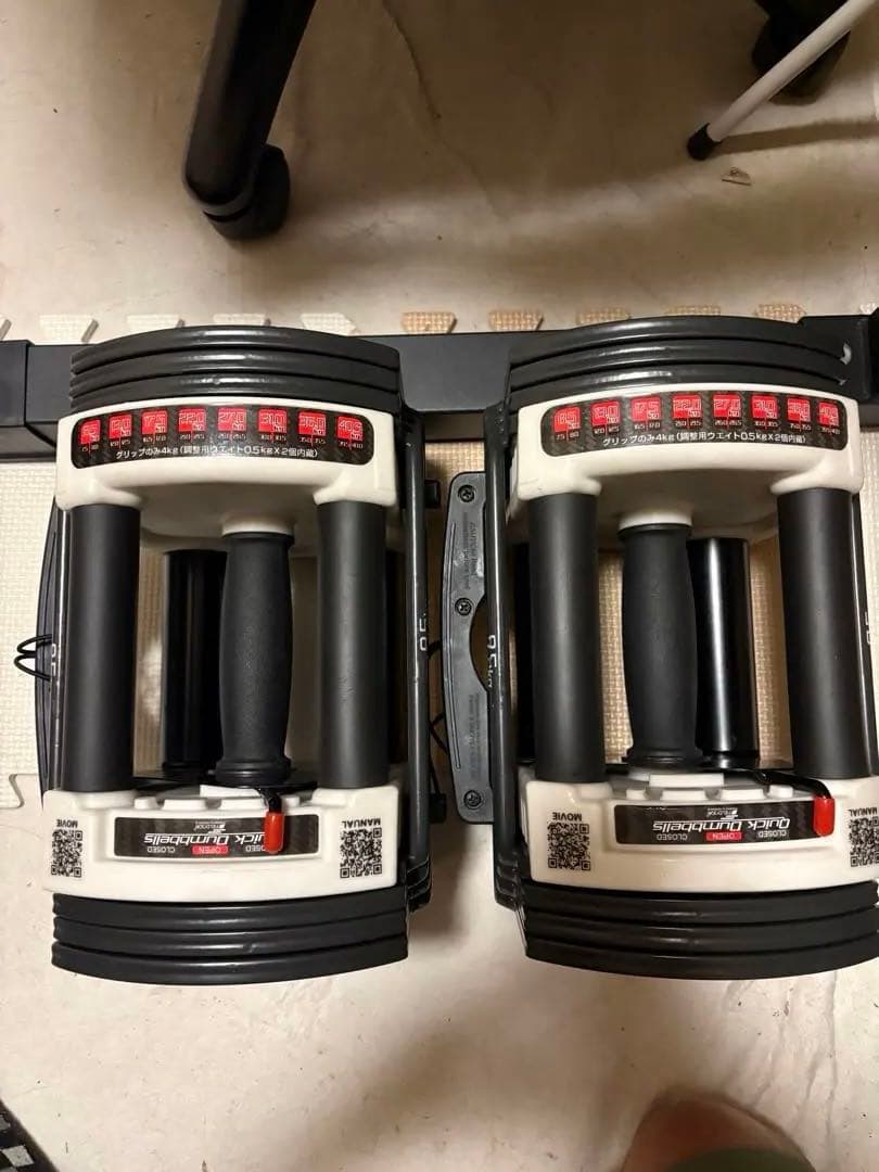 可変式ダンベル quick dumbbells 2/2