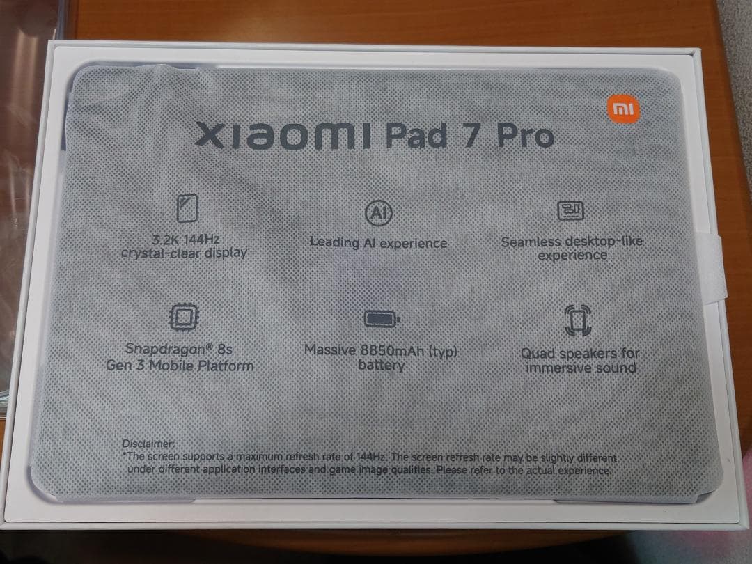 Androidタブレット本体 Xiaomi Pad 7 Pro 11.2inch Blue 8GB/128GB