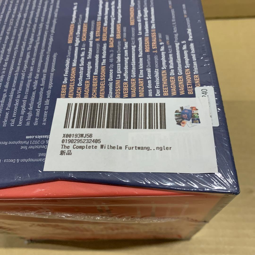 新品　フルトヴェングラー 完全録音 55CD Complete Wilhelm