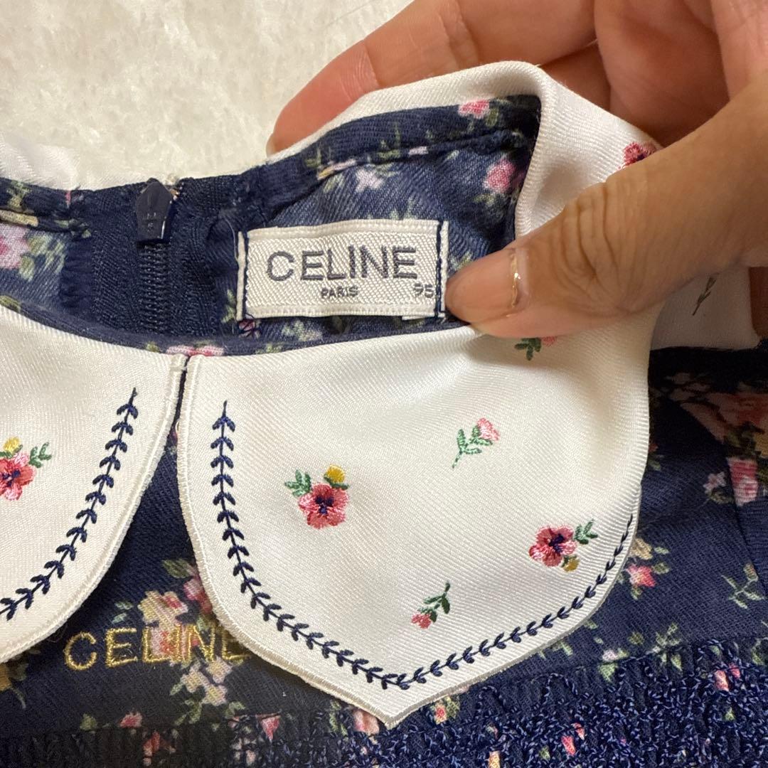 ☆希少・美品・襟が上品で最高に可愛い☆セリーヌ ワンピース95サイズ