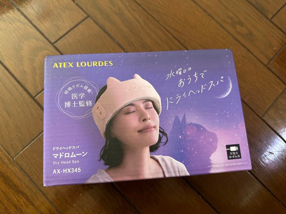 アテックス ATEX 頭皮ケア ドライヘッドスパ マドロムーン