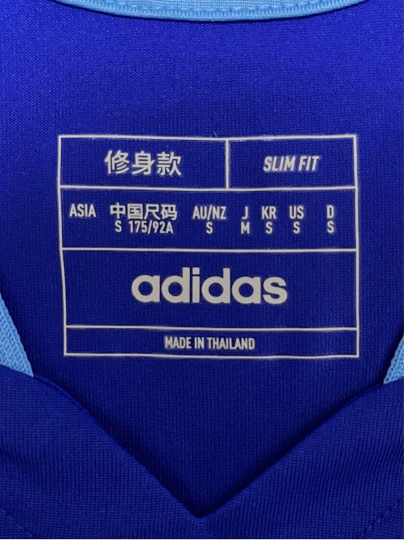 【新品・未使用・紙タグ付】 アルゼンチン　オーセンティック　ユニフォーム