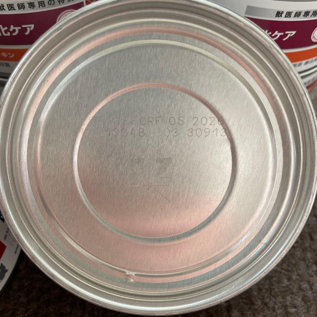 id 療法食・療養食 チキン缶詰 30缶セット