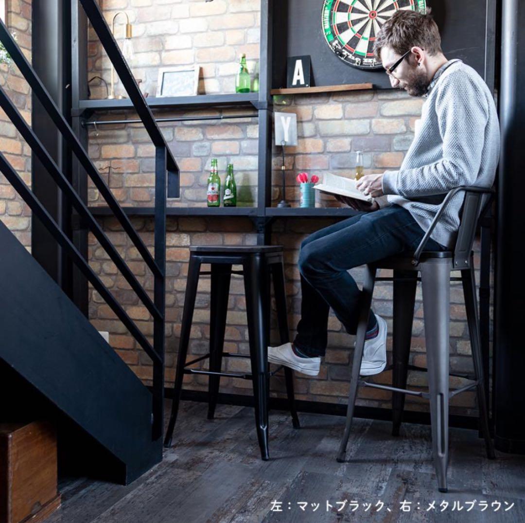 カウンターチェア 北欧 おしゃれ 背もたれ付き 2脚