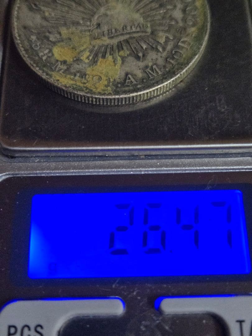 メキシコ 1897年 貿易銀 8レアル sv900