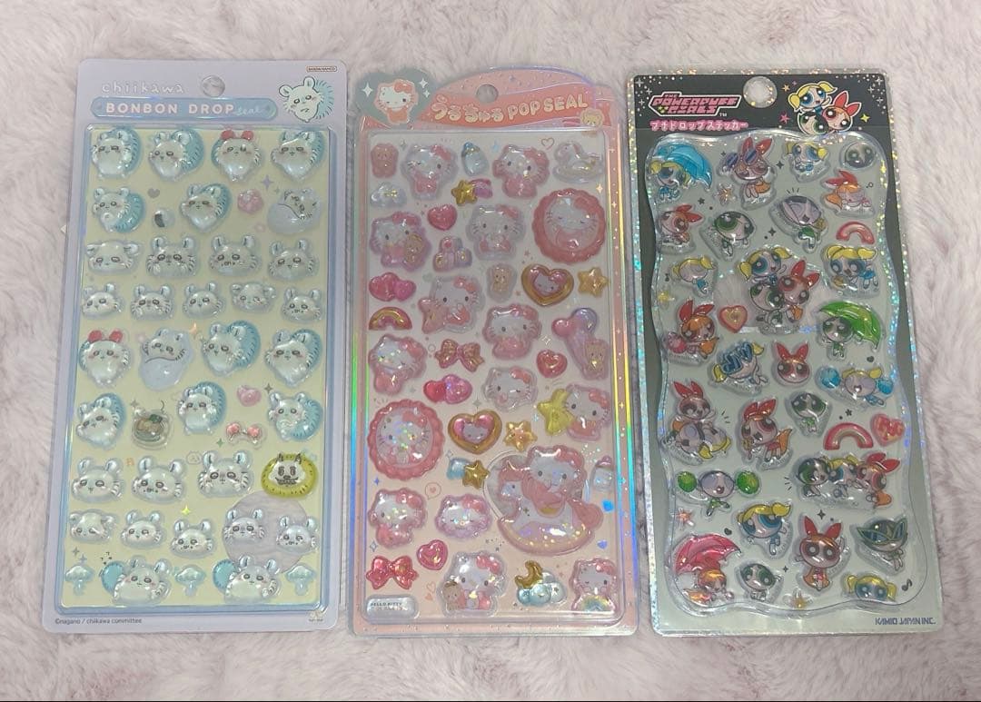 正規品 未開封シールまとめ売り