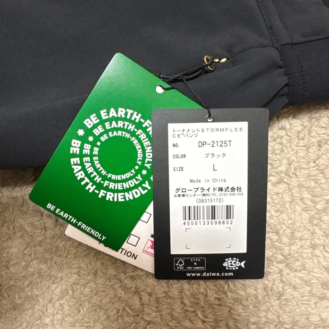 DAIWA DP-2125T トーナメントストームフリースパンツ　サイズL