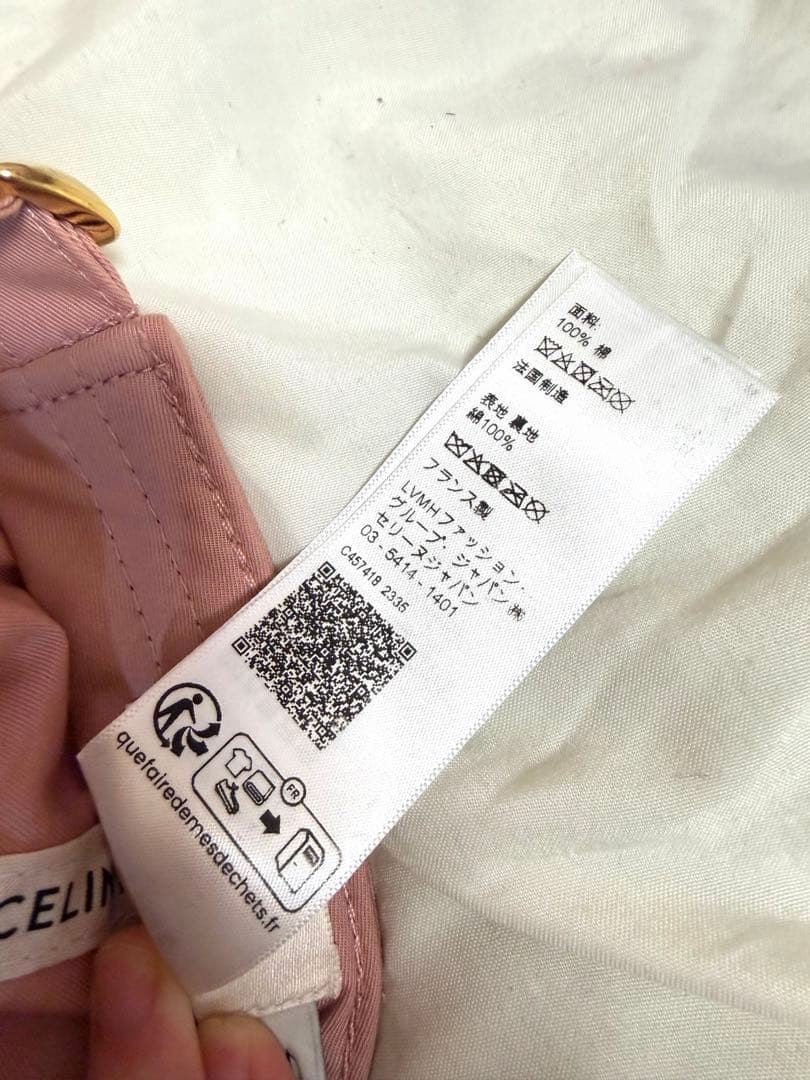 CELINE ピンク ベースボールキャップ セリーヌキャップ Mサイズ