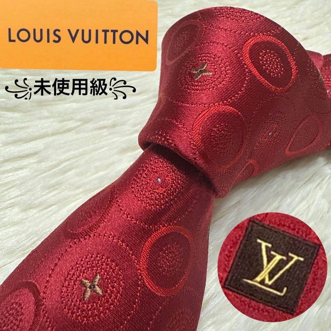 【未使用級】LOUIS VUITTON ブランもネクタイ　シルク　光沢