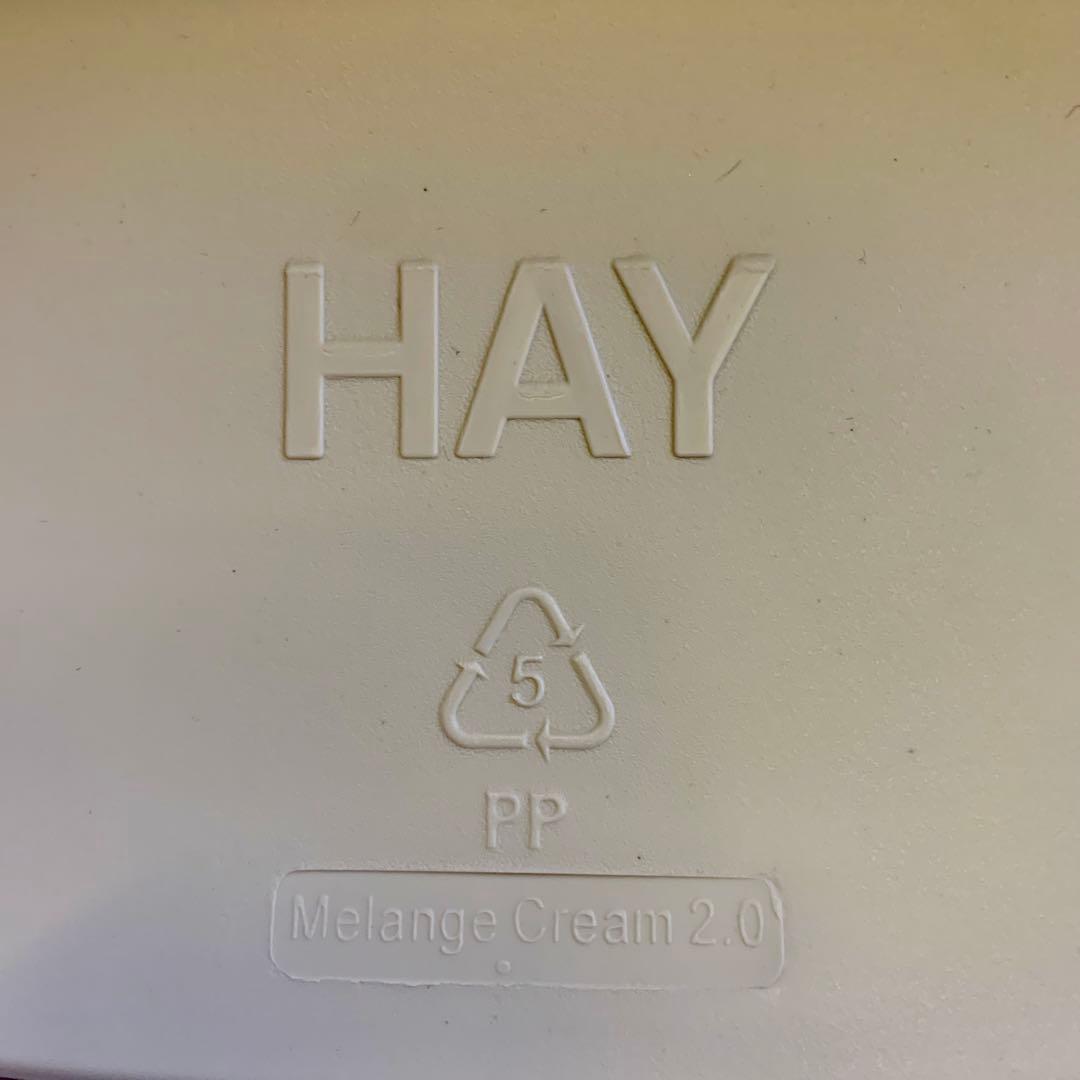 展示品 HAY AAC 12 2.0 ダイニングチェア メランジェクリーム