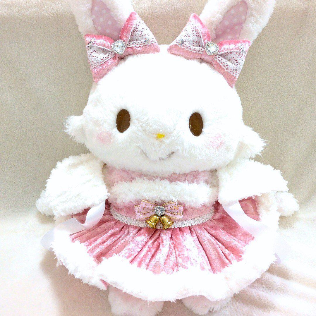 ウィッシュミーメルコスチューム　メルメルドール　クリスマスリボン2個　1417