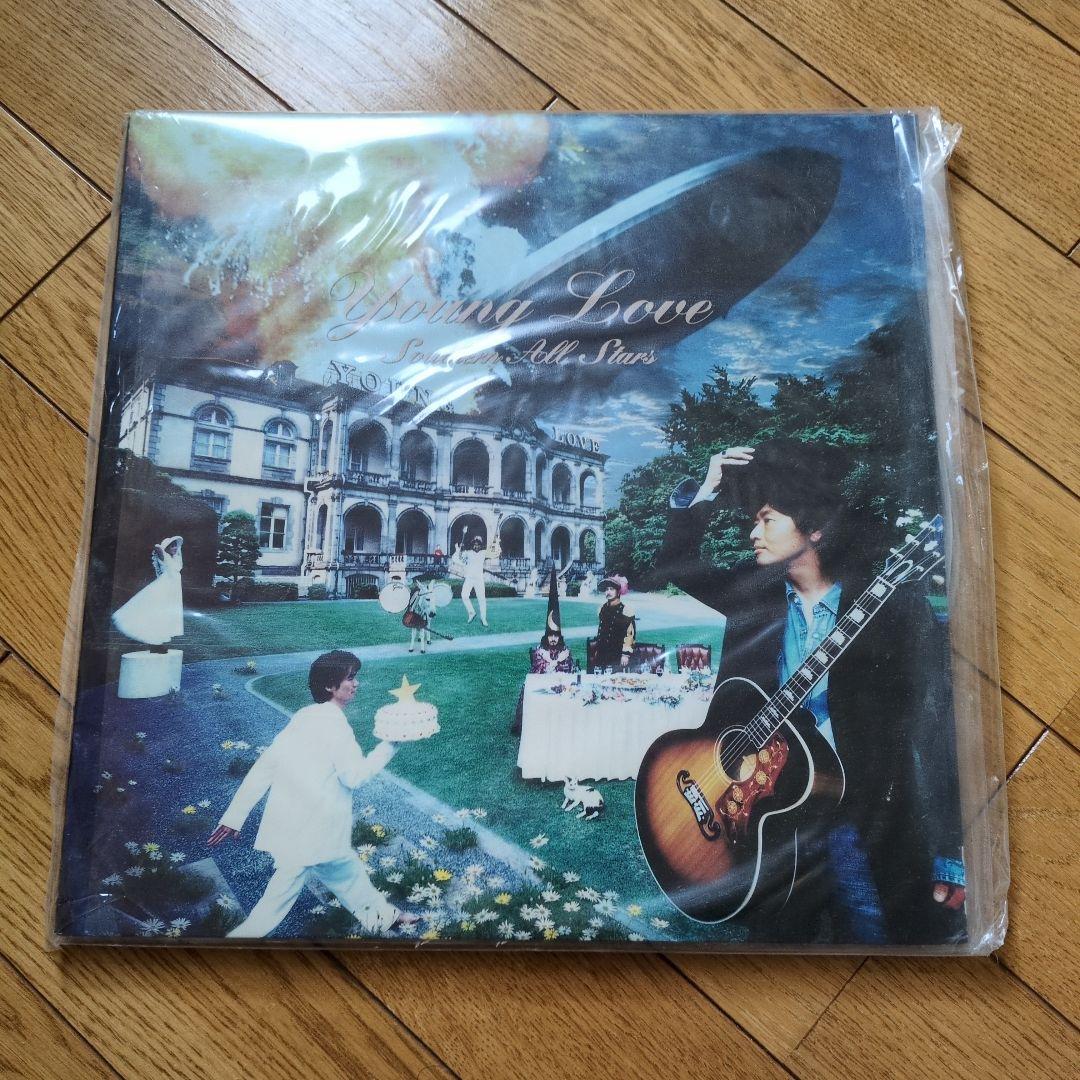 け*ん様 ヤングラブ　サザンオールスターズ